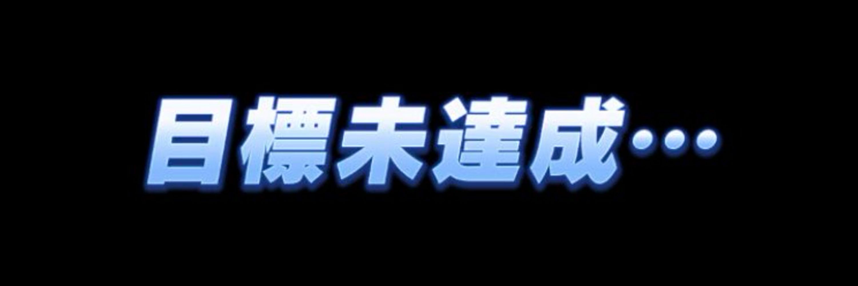 ドーリャ