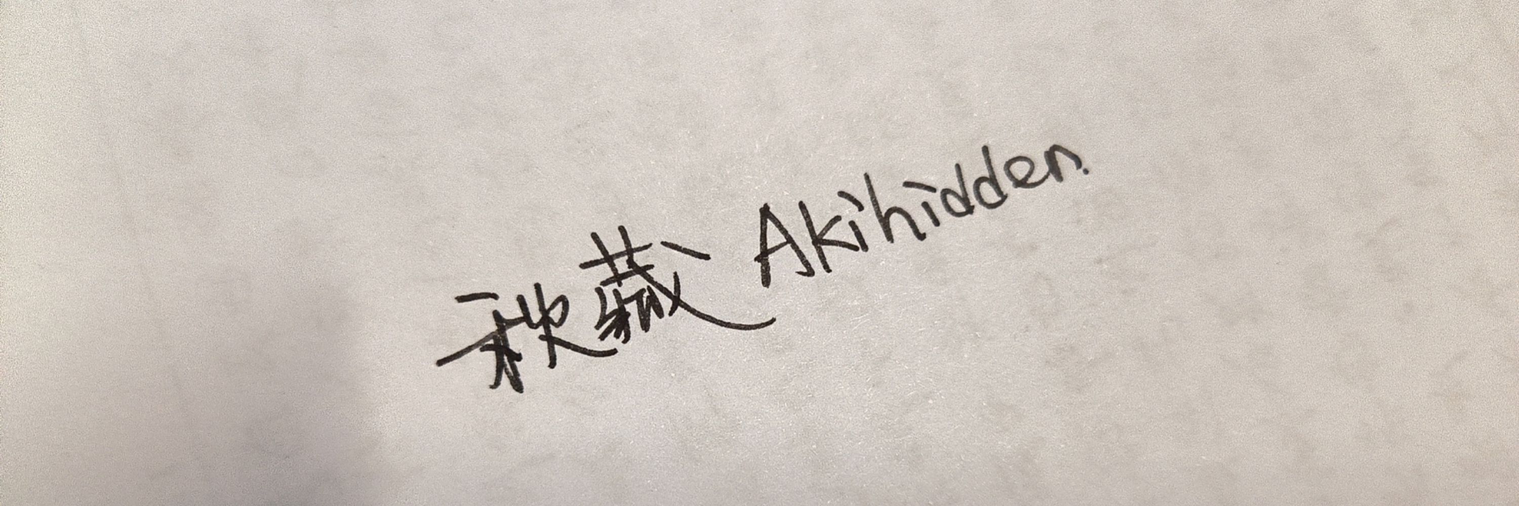 AkiHidden