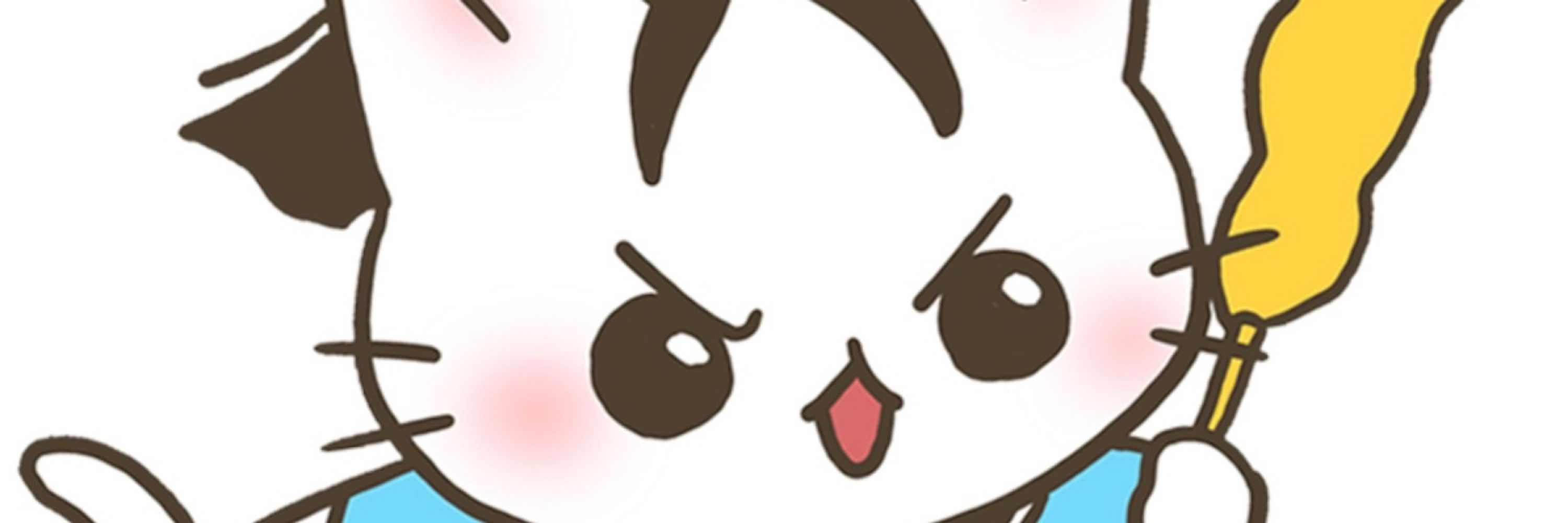 ちR  /  ちぃ