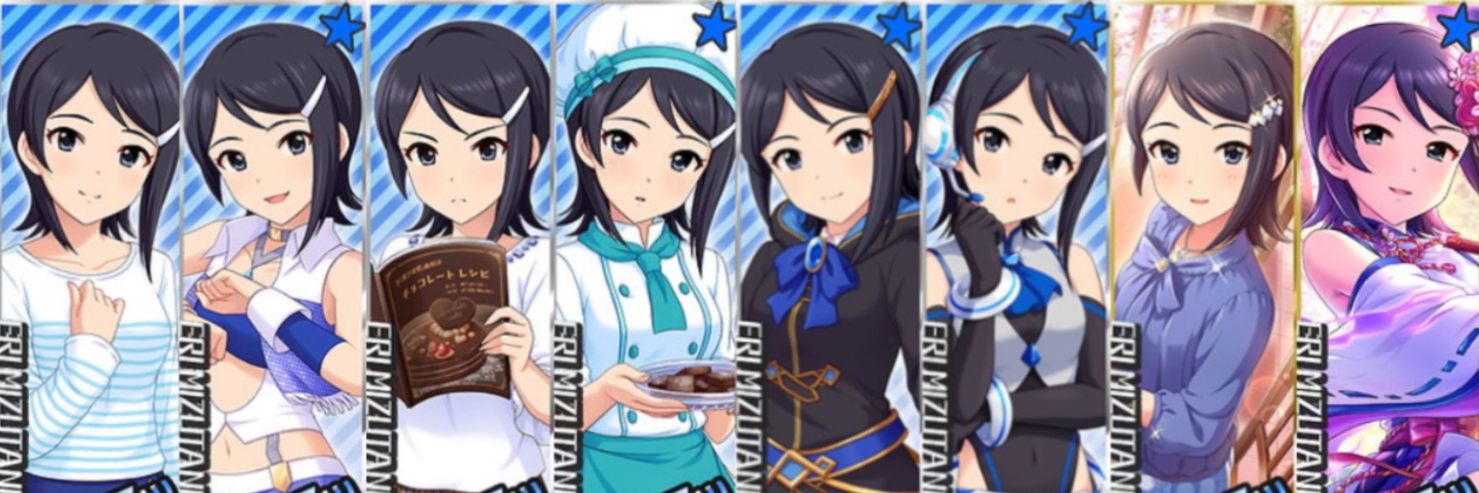 なかぽむ