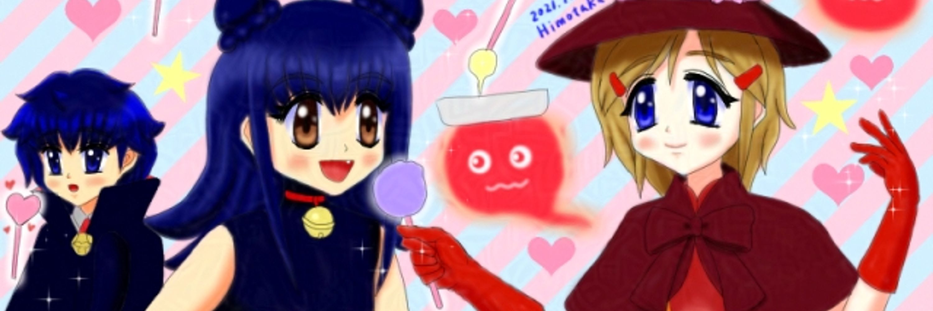 蒼森丘ひもたか