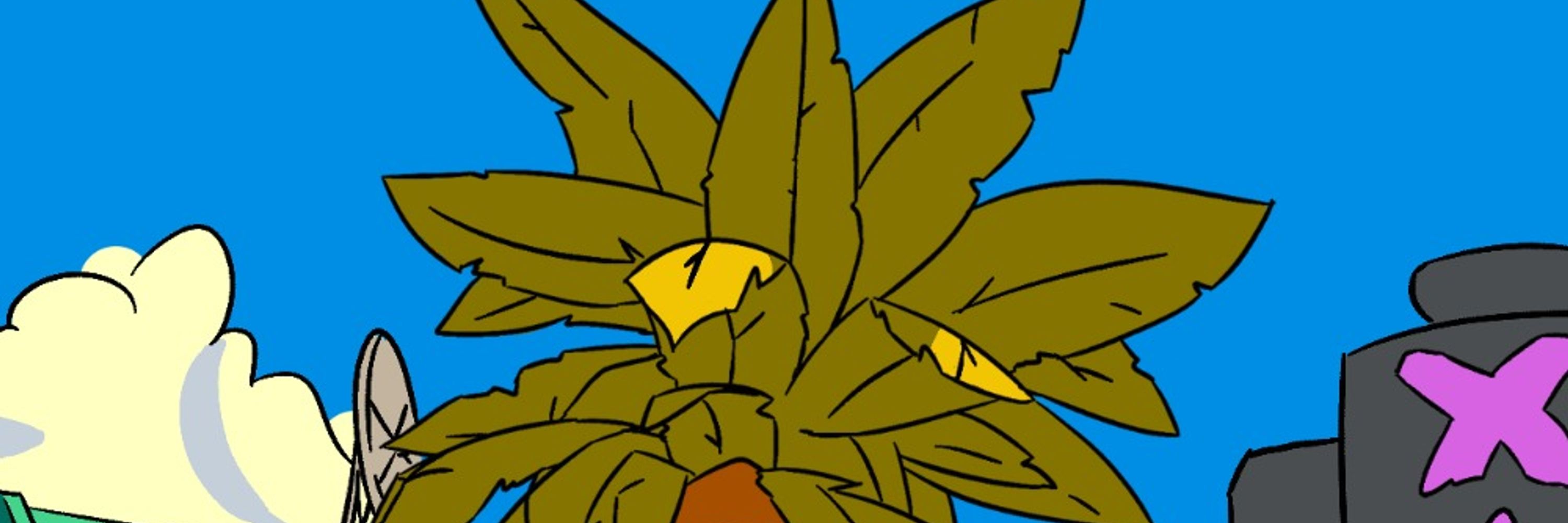 Lakanaloa