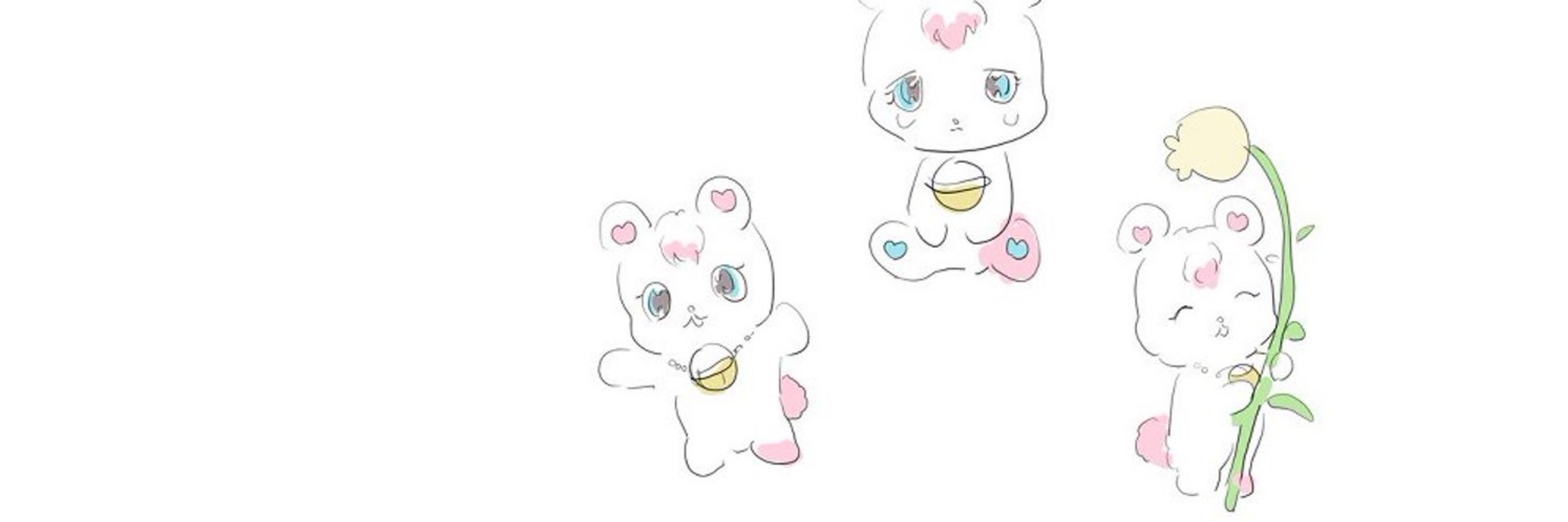 ふろ