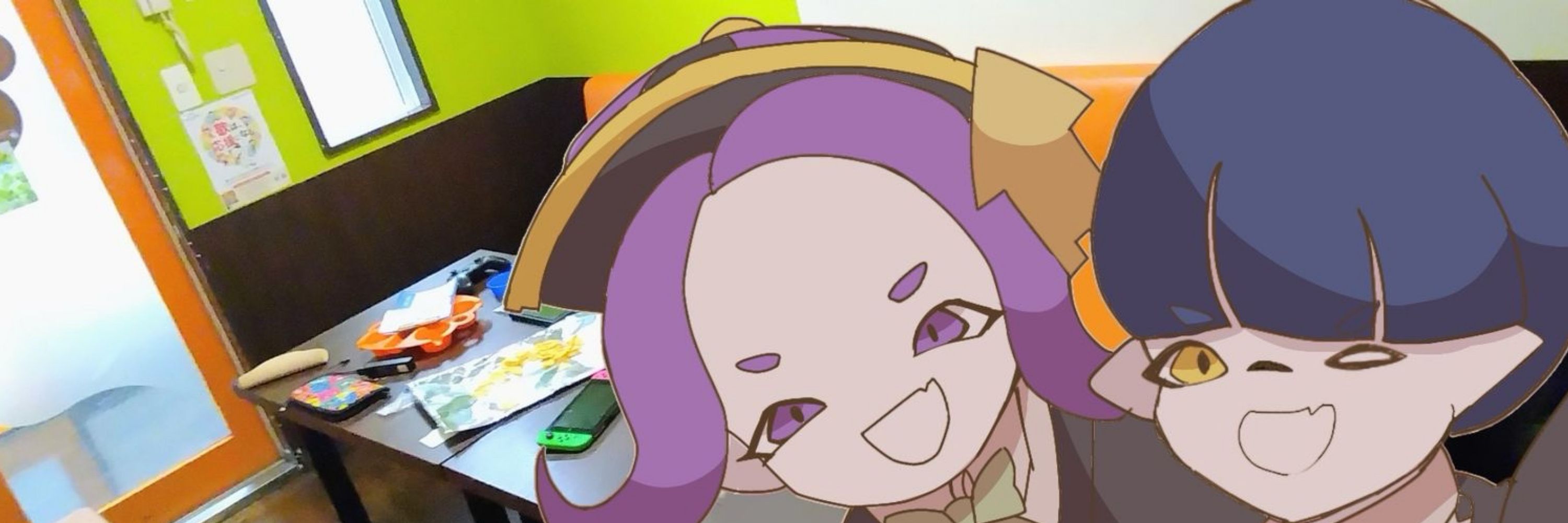 ほあ