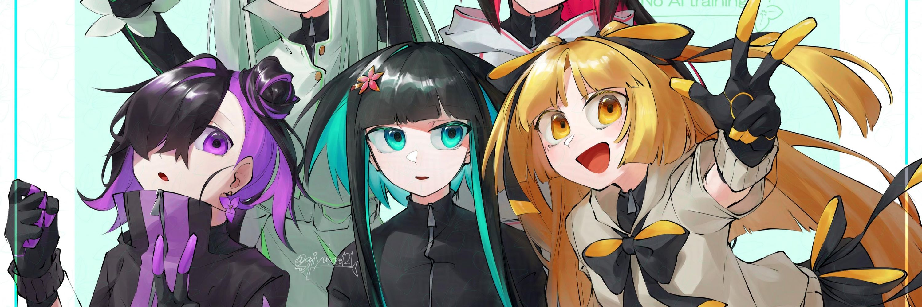 あいゆうこれ