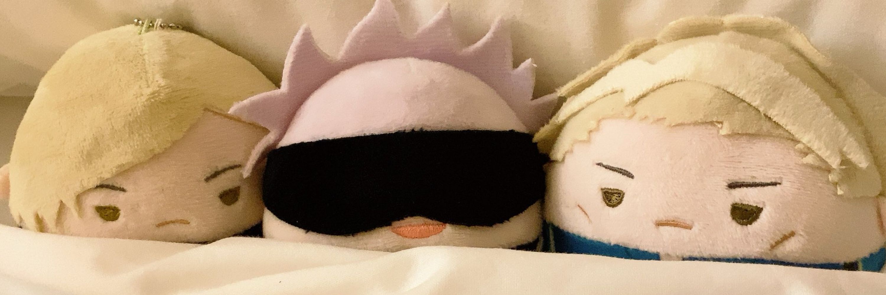 らい