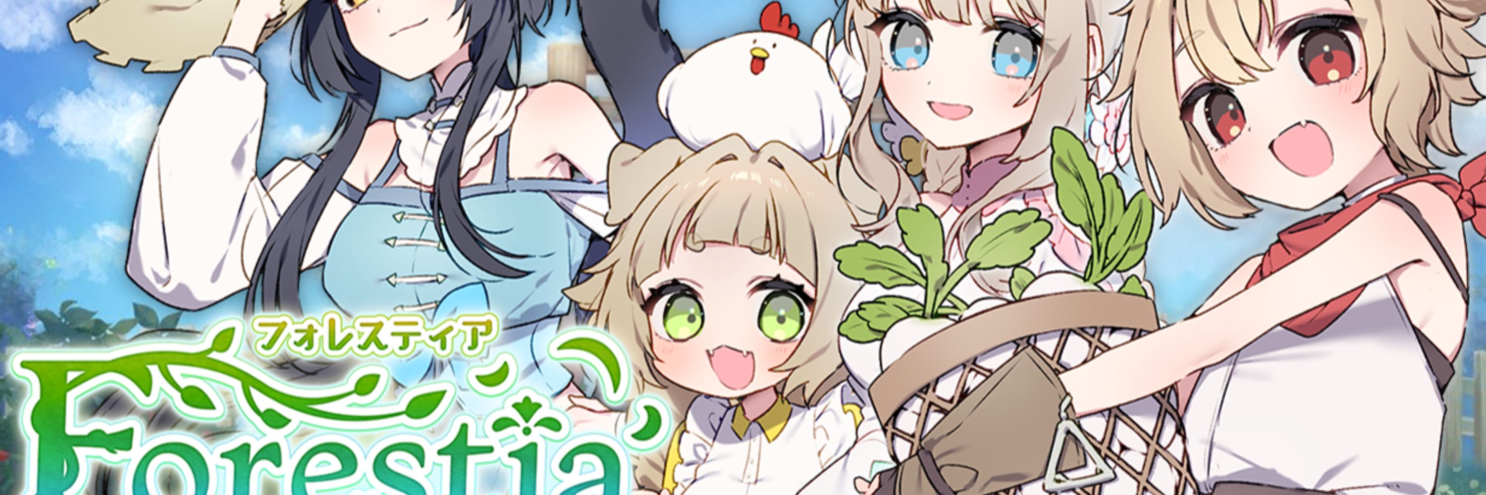 いなずまそふと