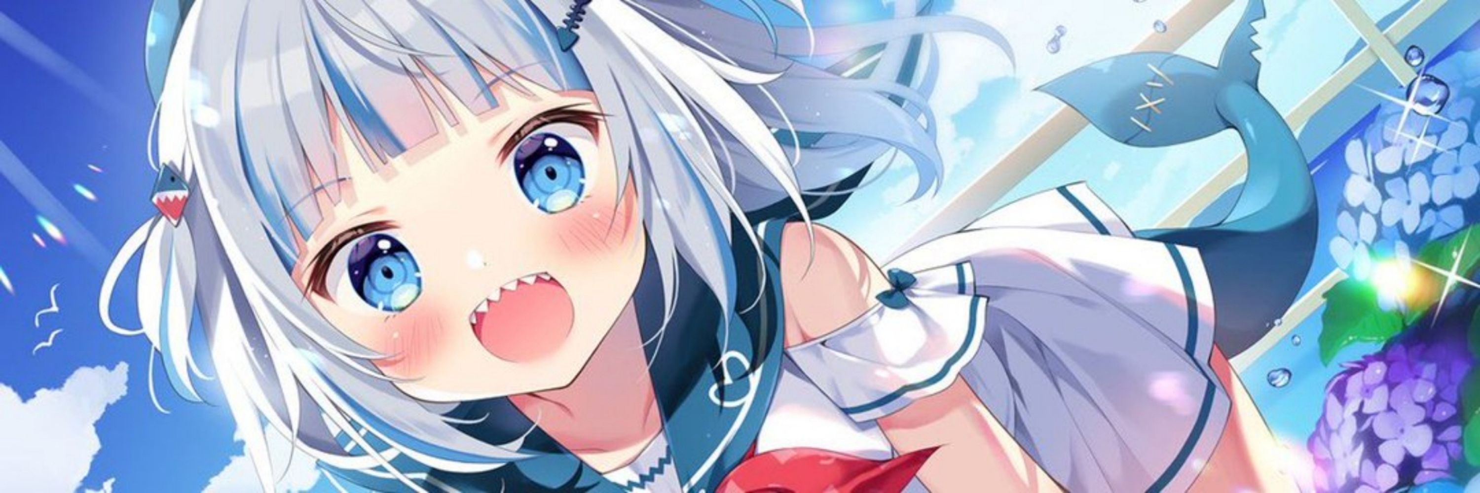 Neptune