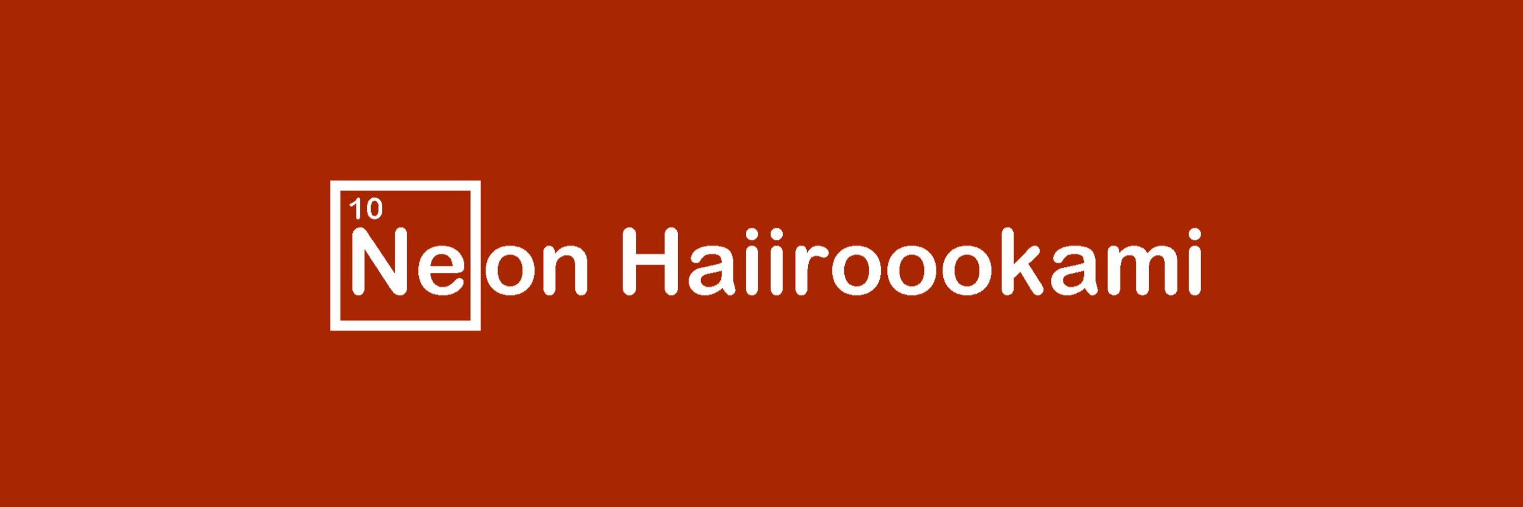 Neon Haiiroookami