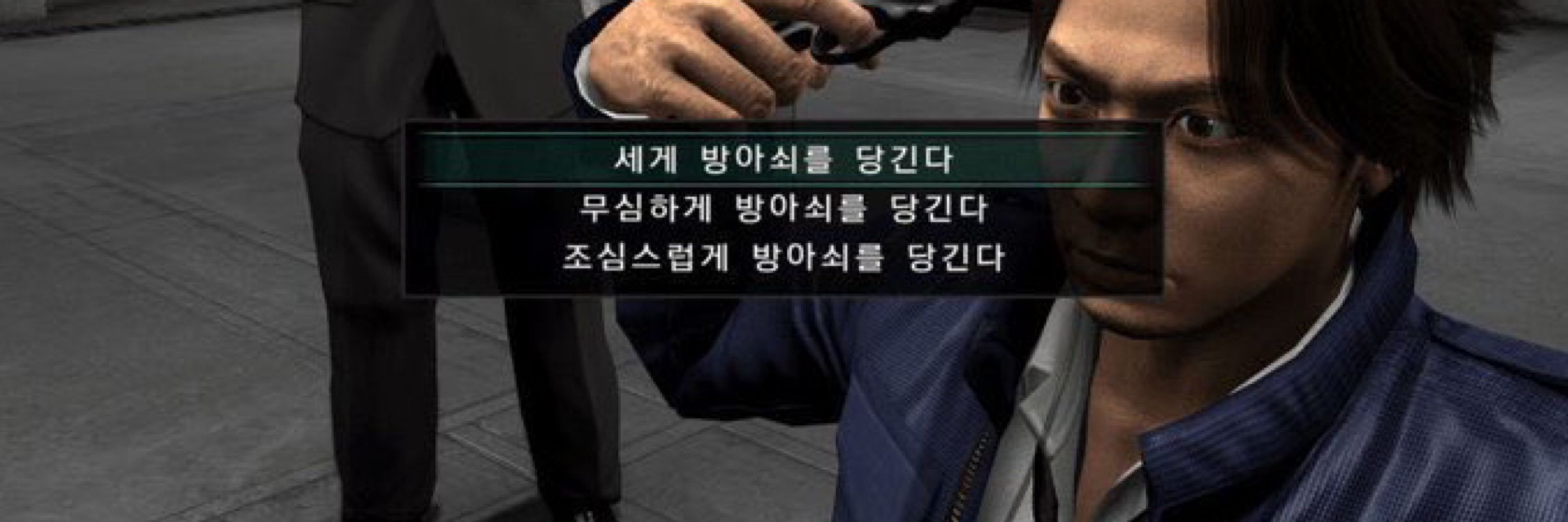 텐TNT