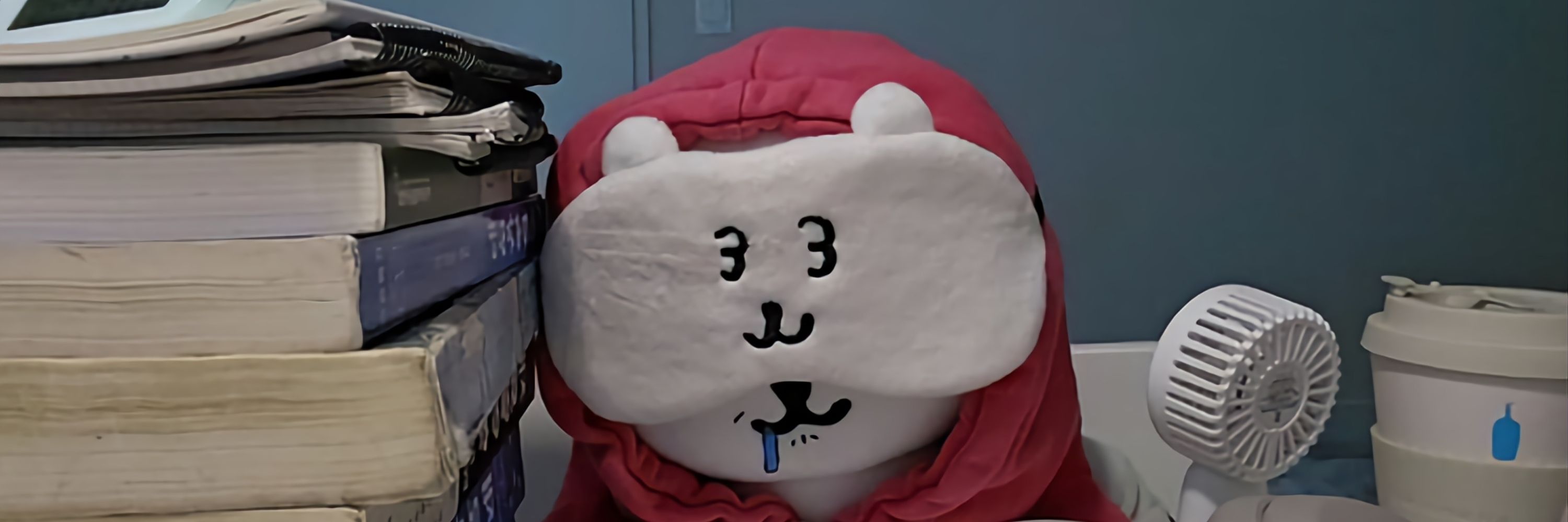 시루떡보
