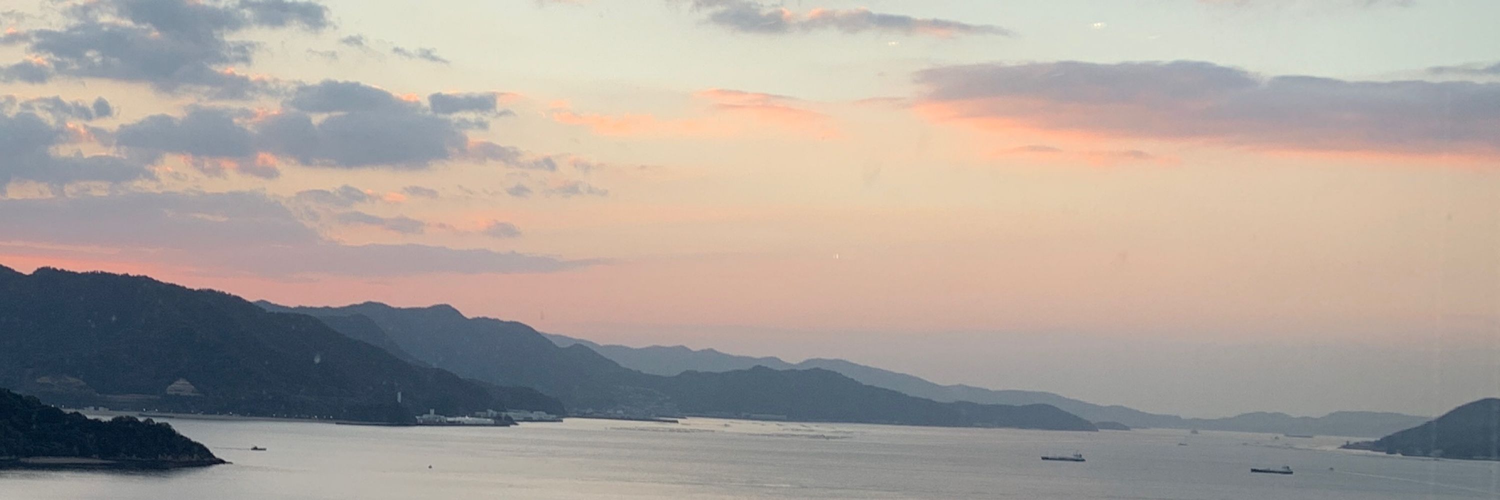 粉