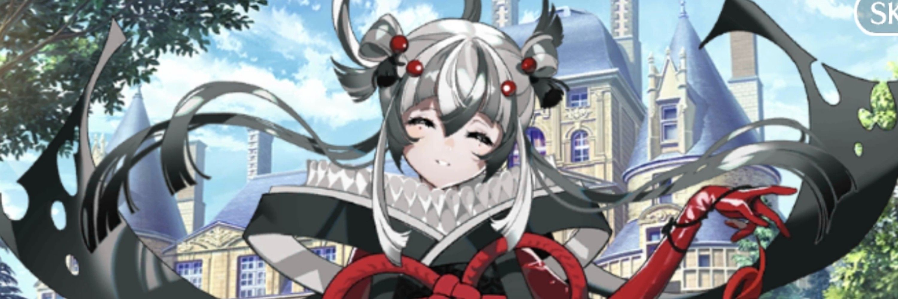 リノール