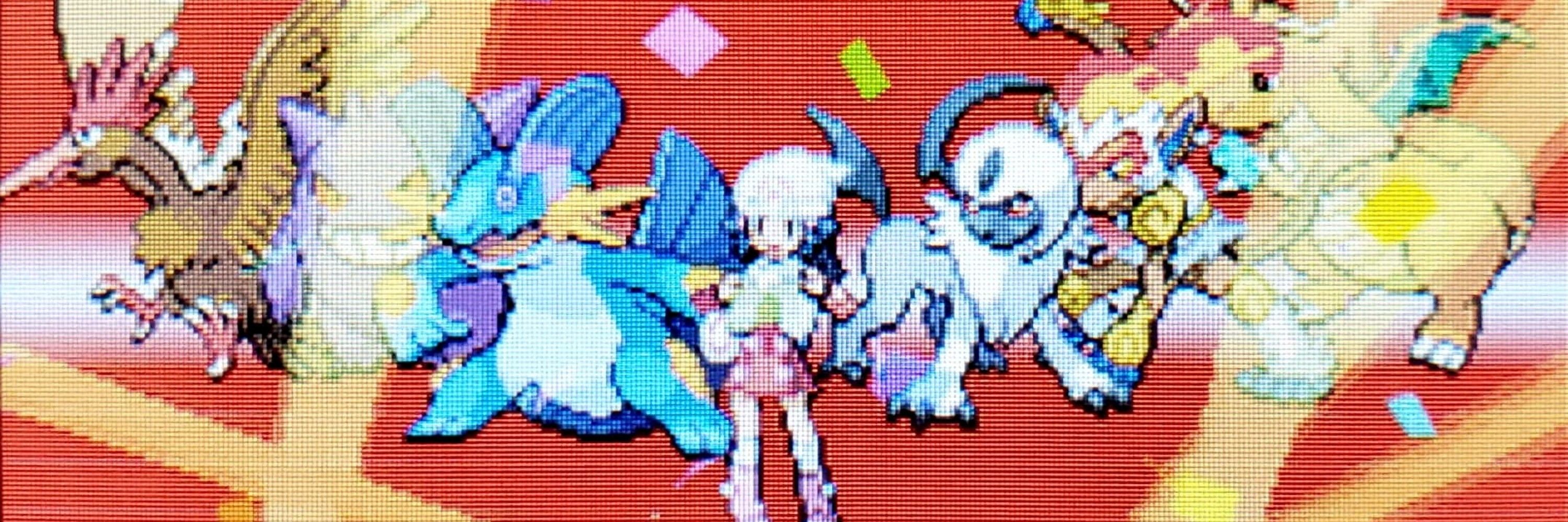 弓形