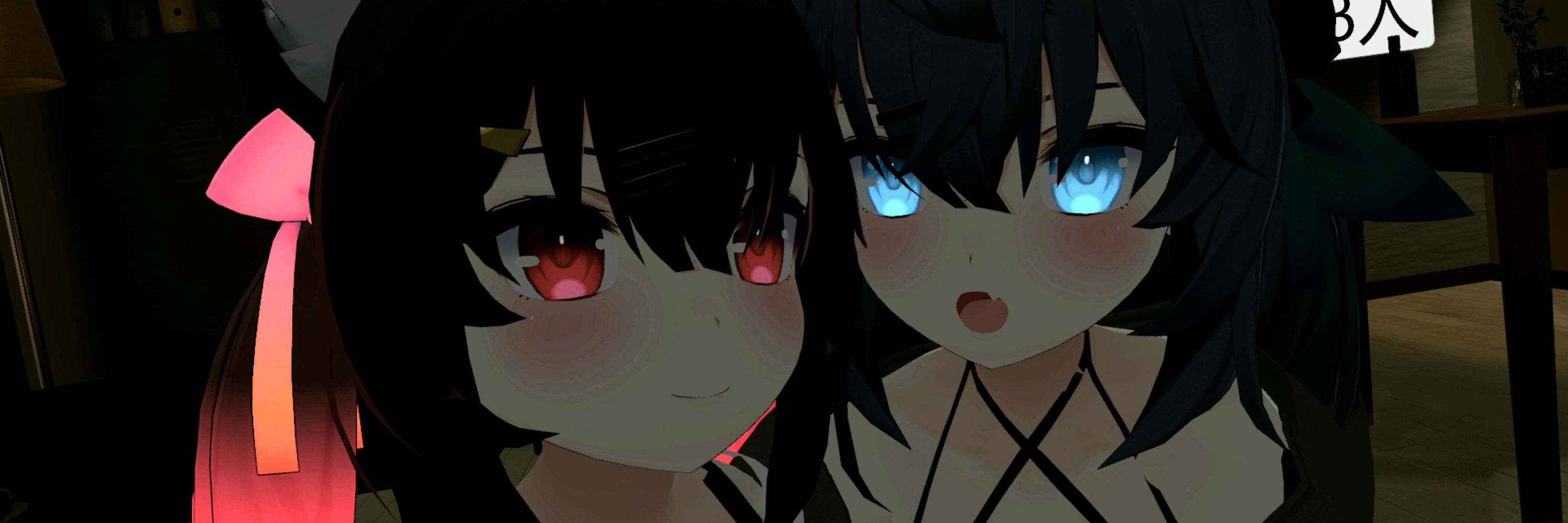 Kuroly