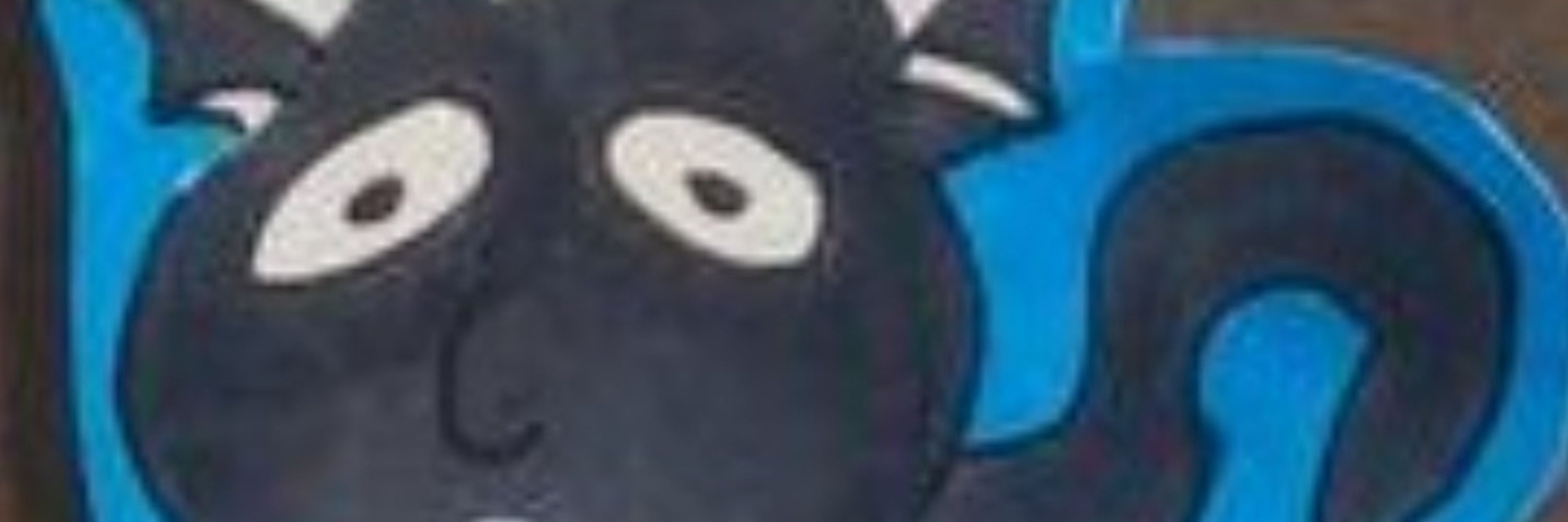 Namity