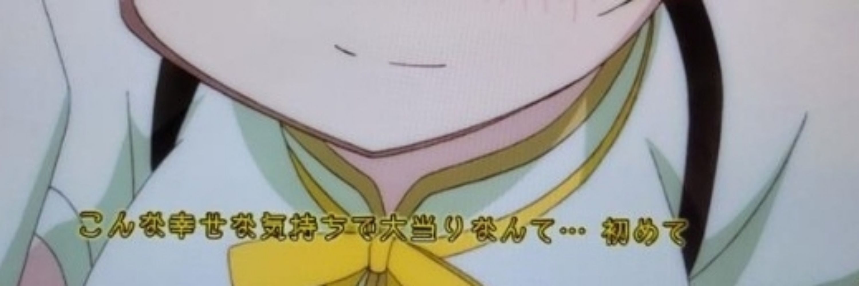 ナメクジちゃん
