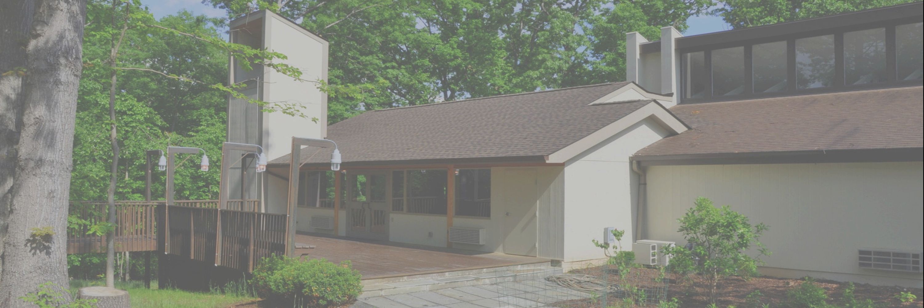 Unitarian Universalist Church in Reston