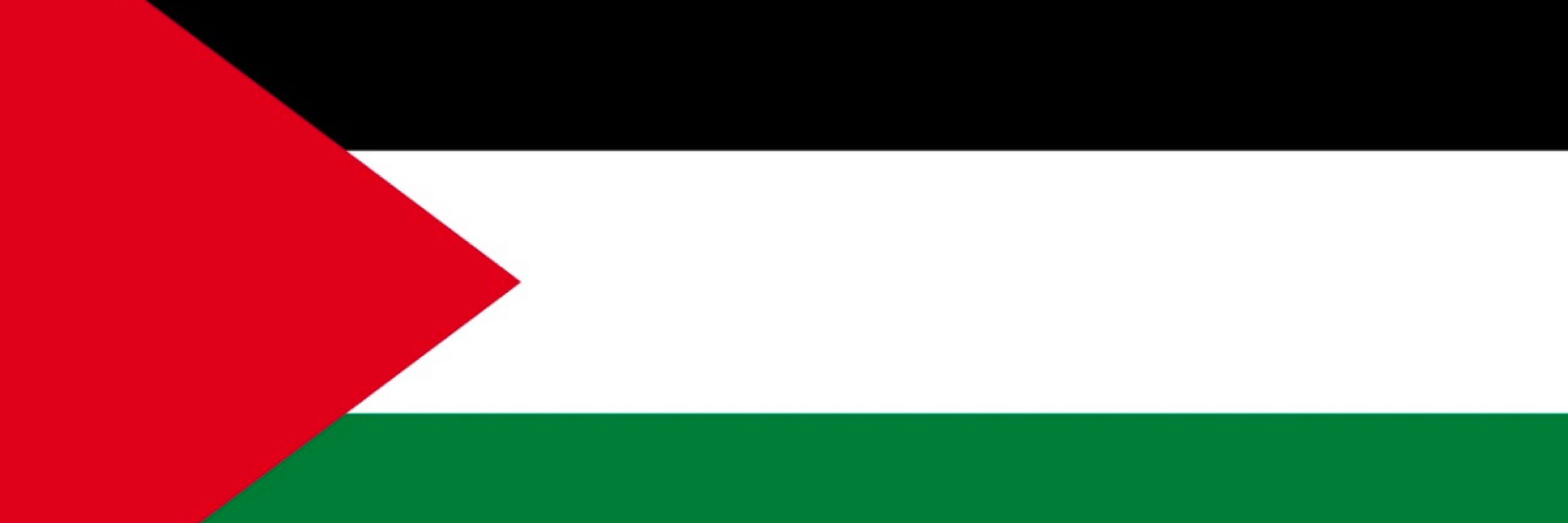 FreePalestine