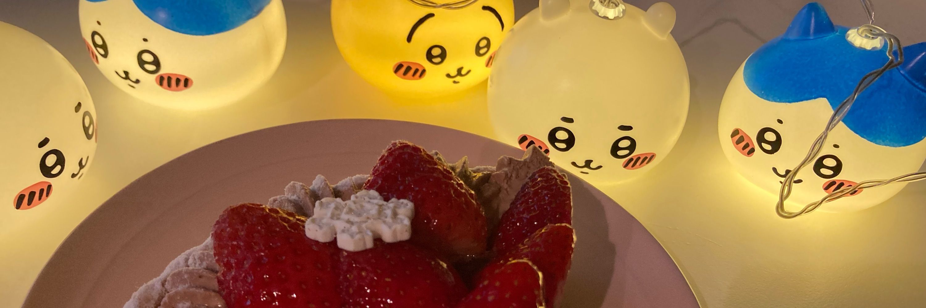 すずとおしるこ