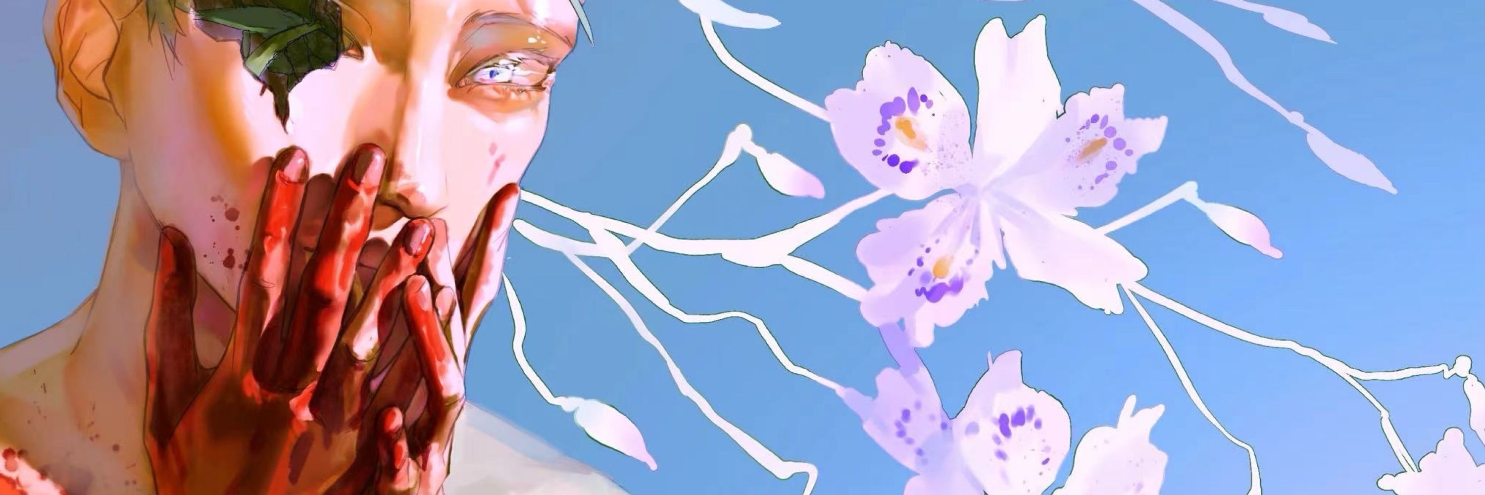 糹泉