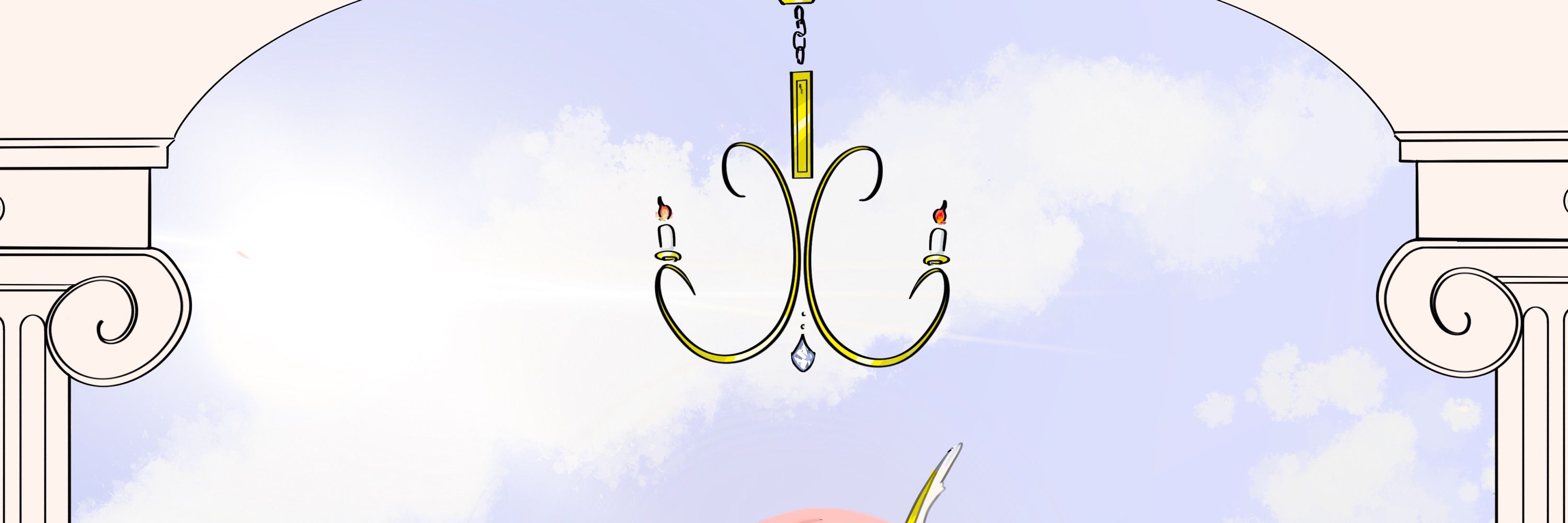 Lux