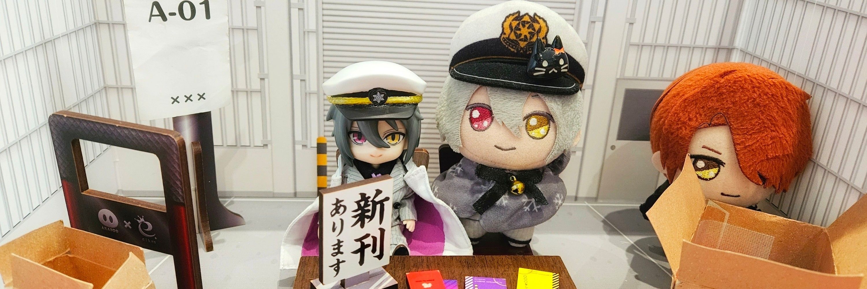 黒地