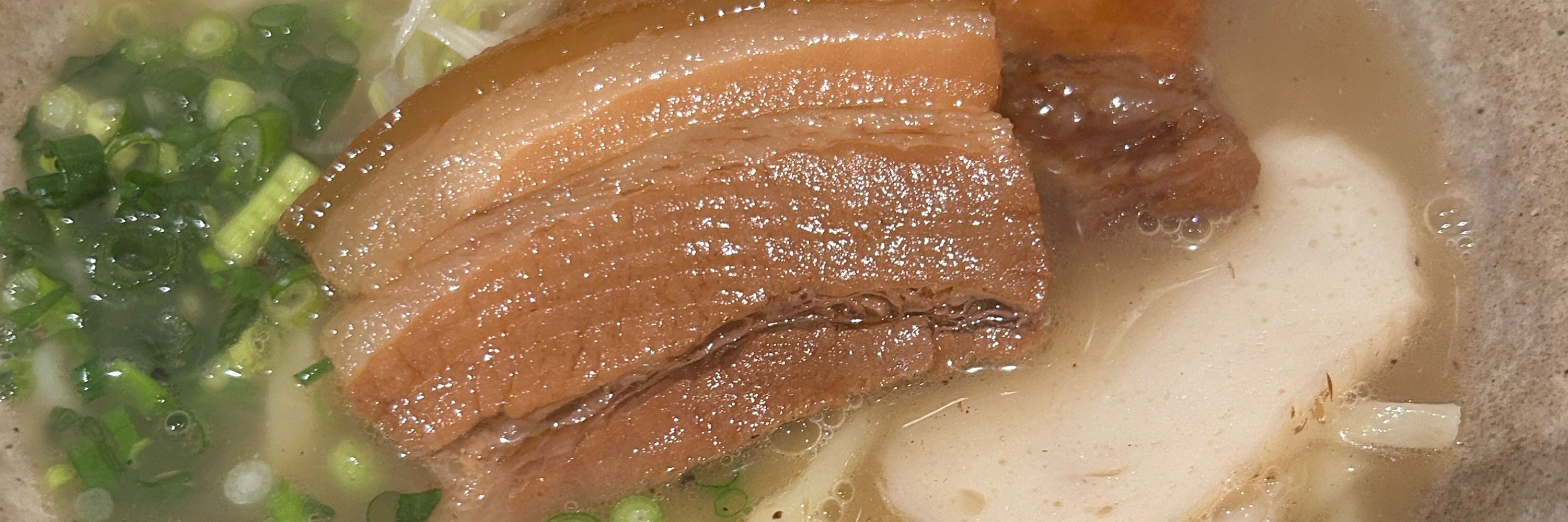 ねむ井