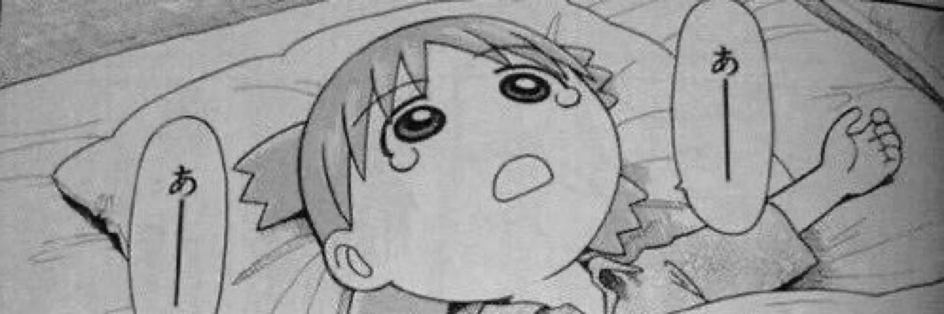 ゆうは