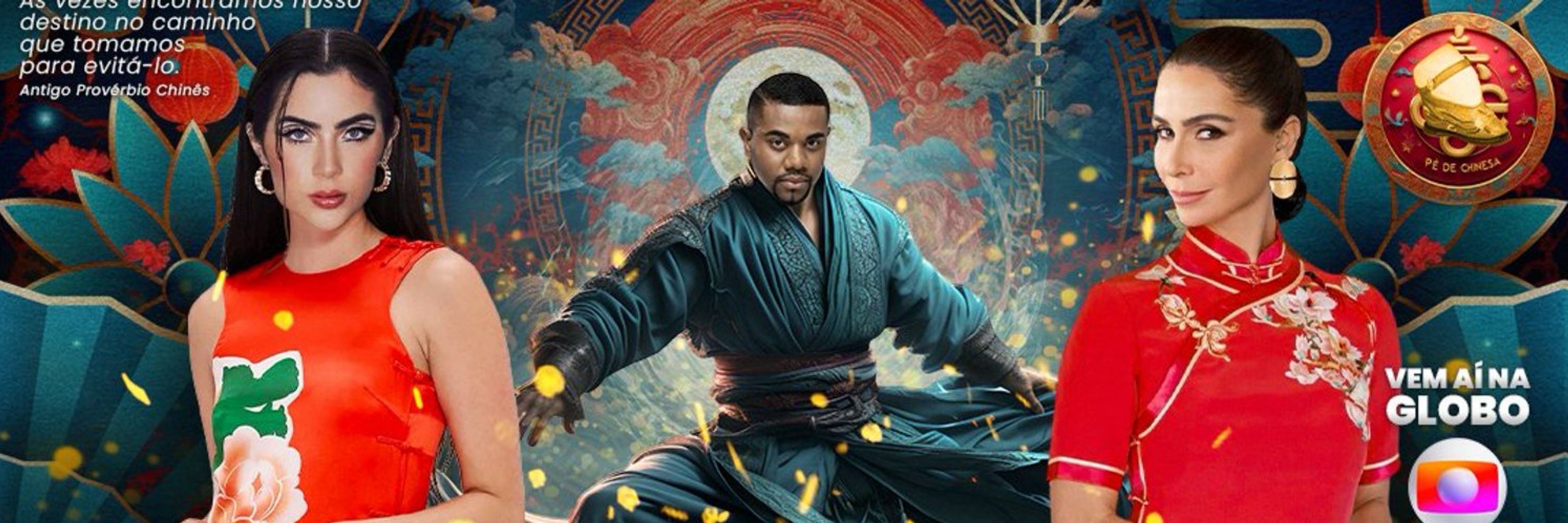 Pé de Chinesa 
