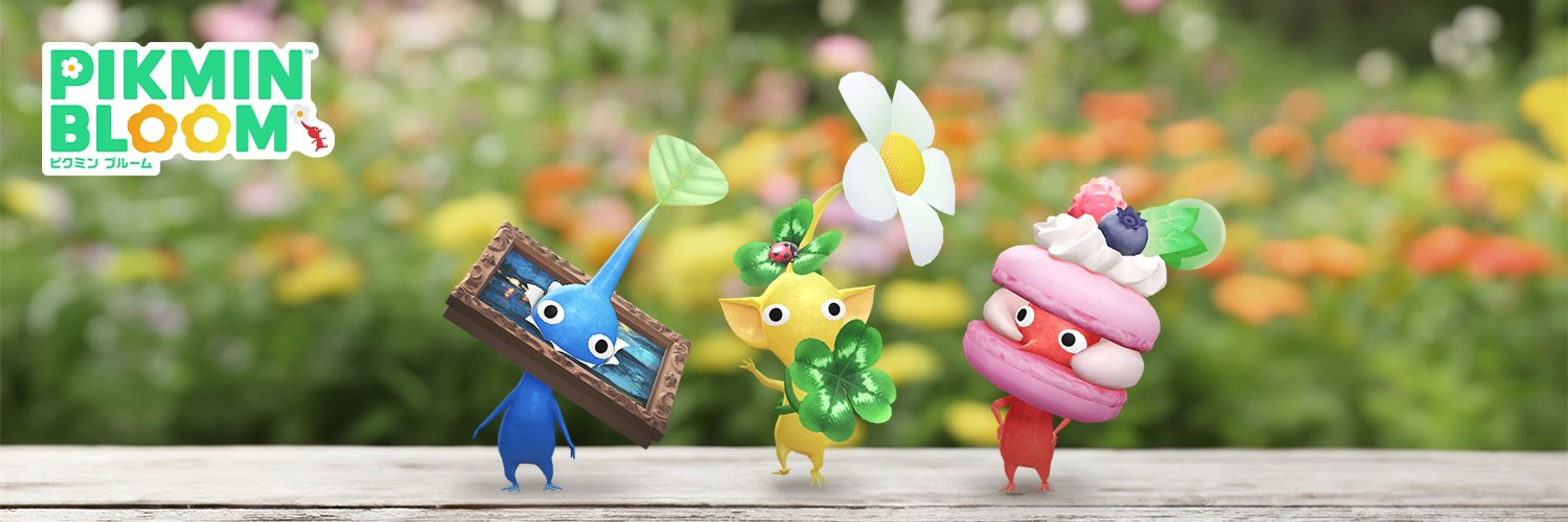 Pikmin Bloom Japan