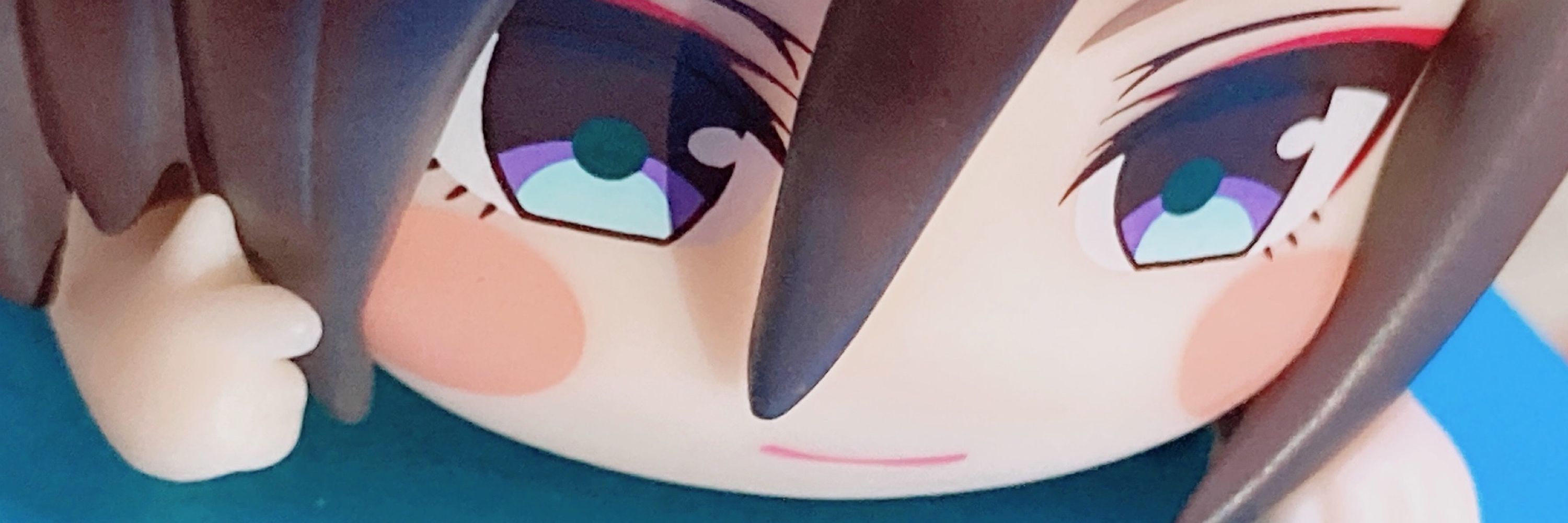 につ