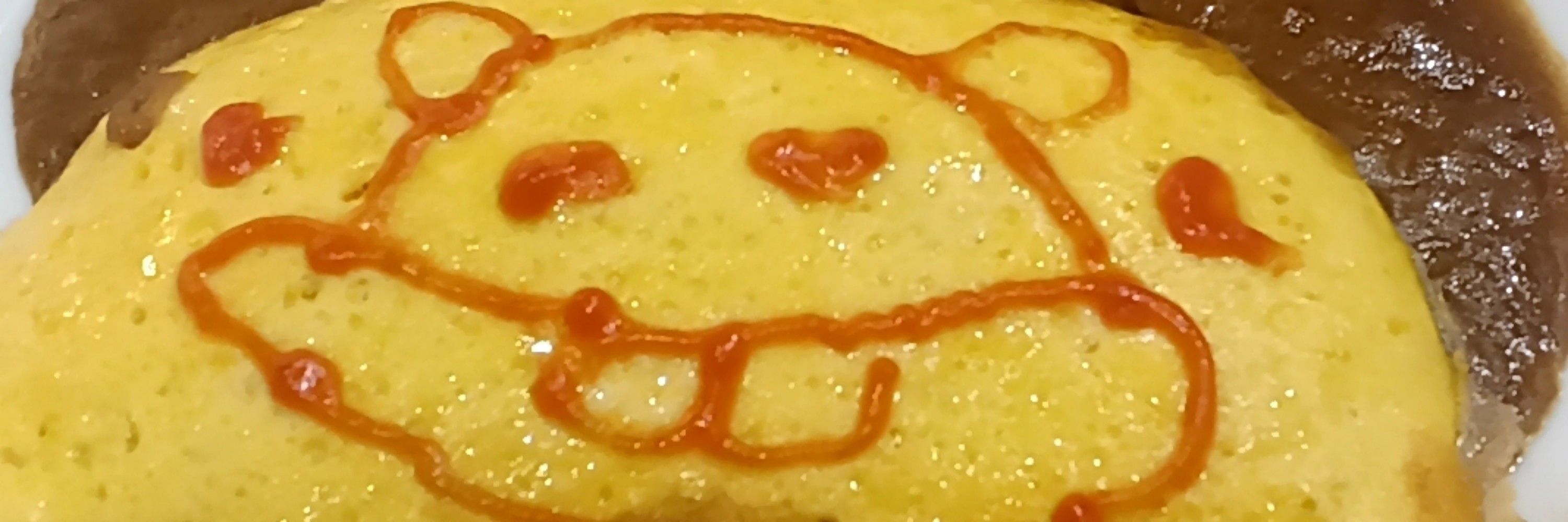 カバオちゃん
