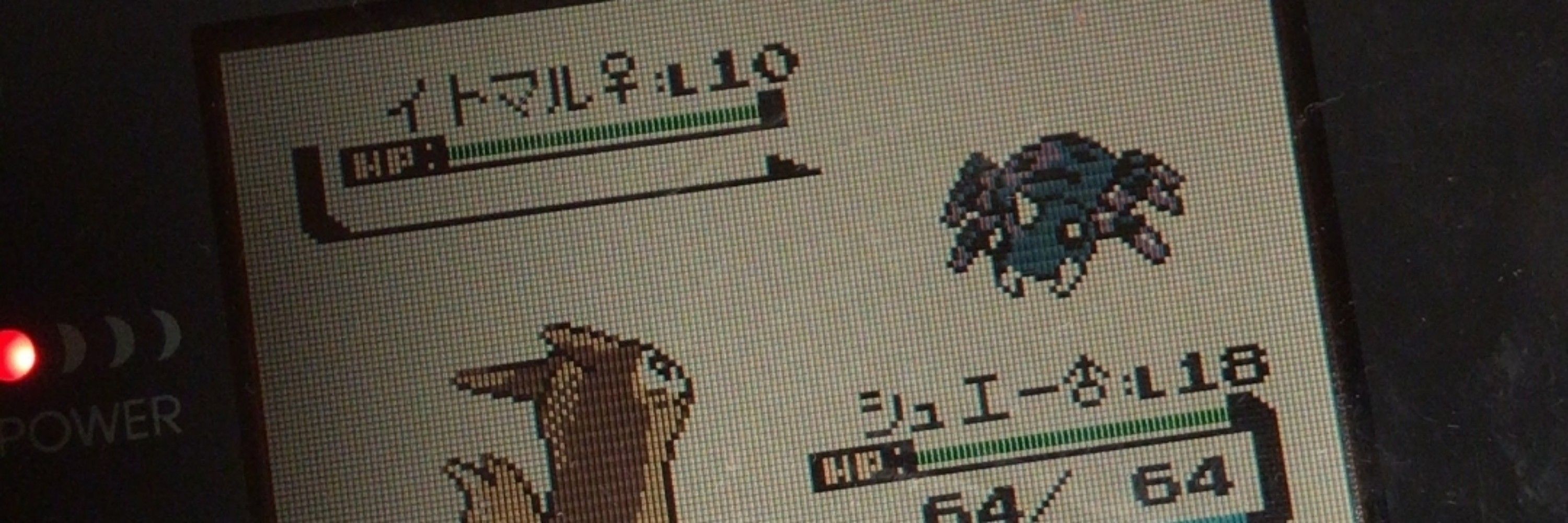 べにいろ