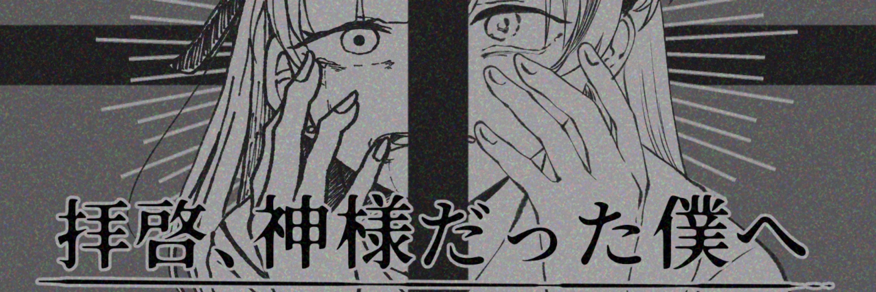 面吉幸🎀🚬💫