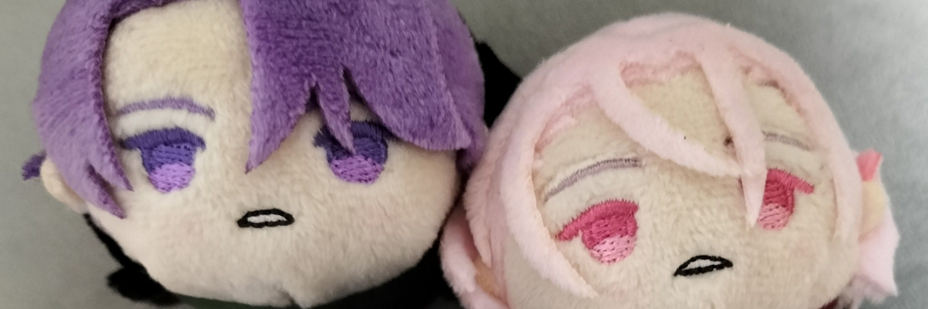 うにょ