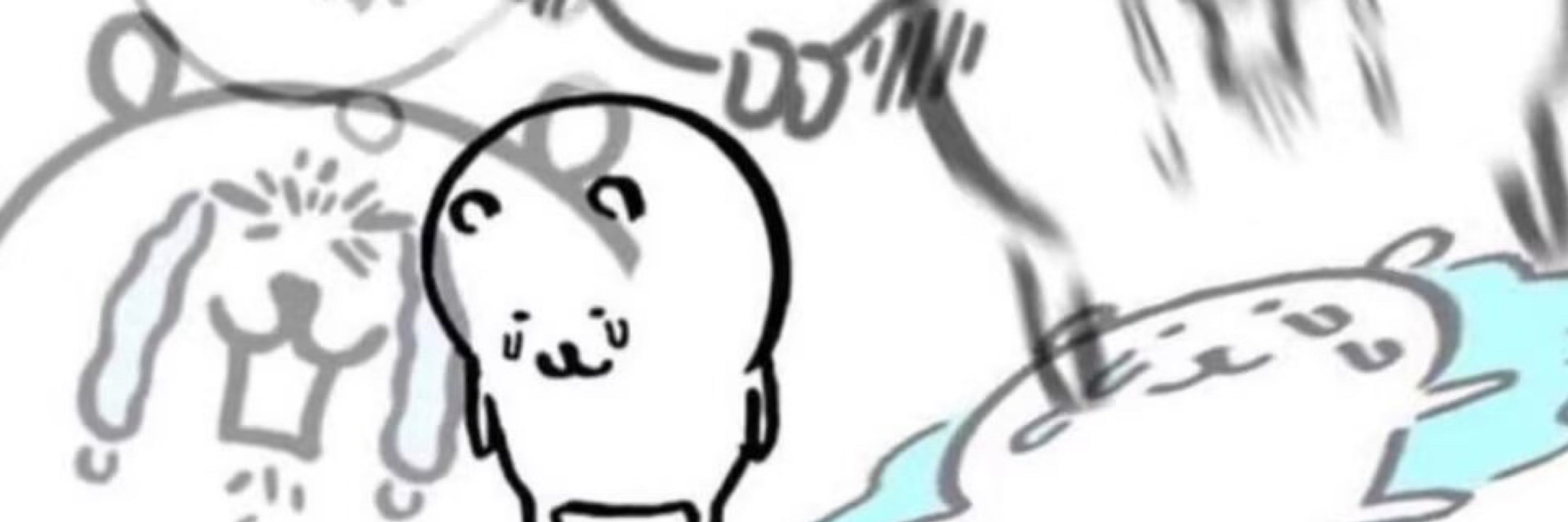 绛井