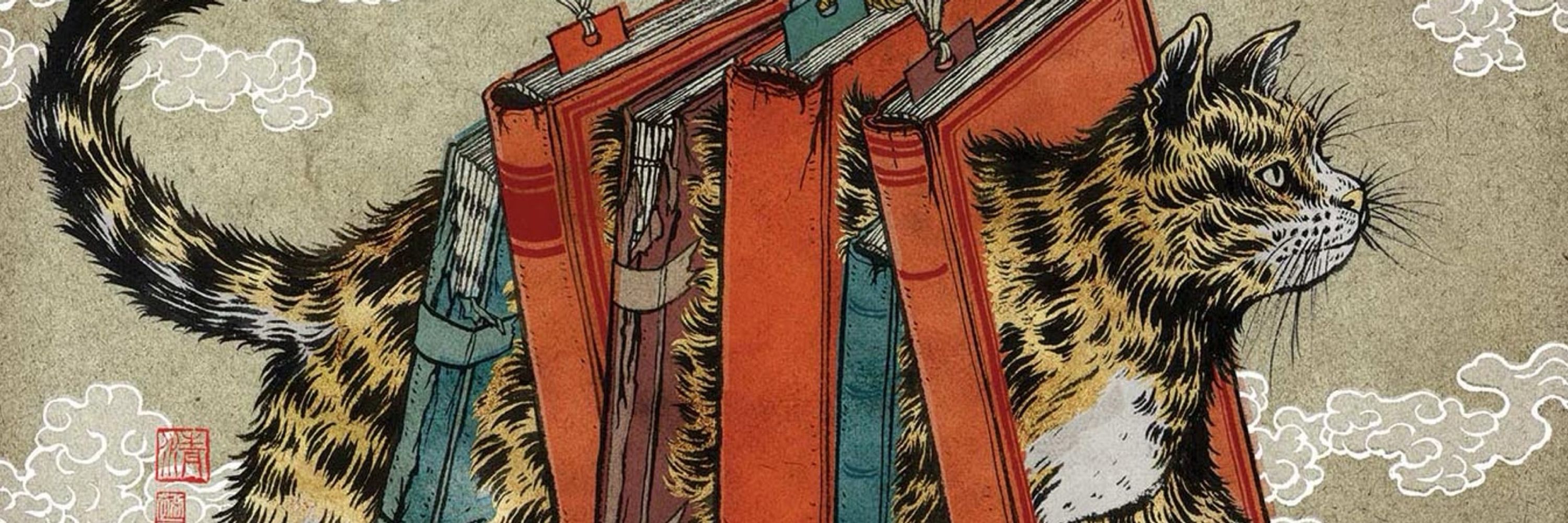 Yuko Shimizu