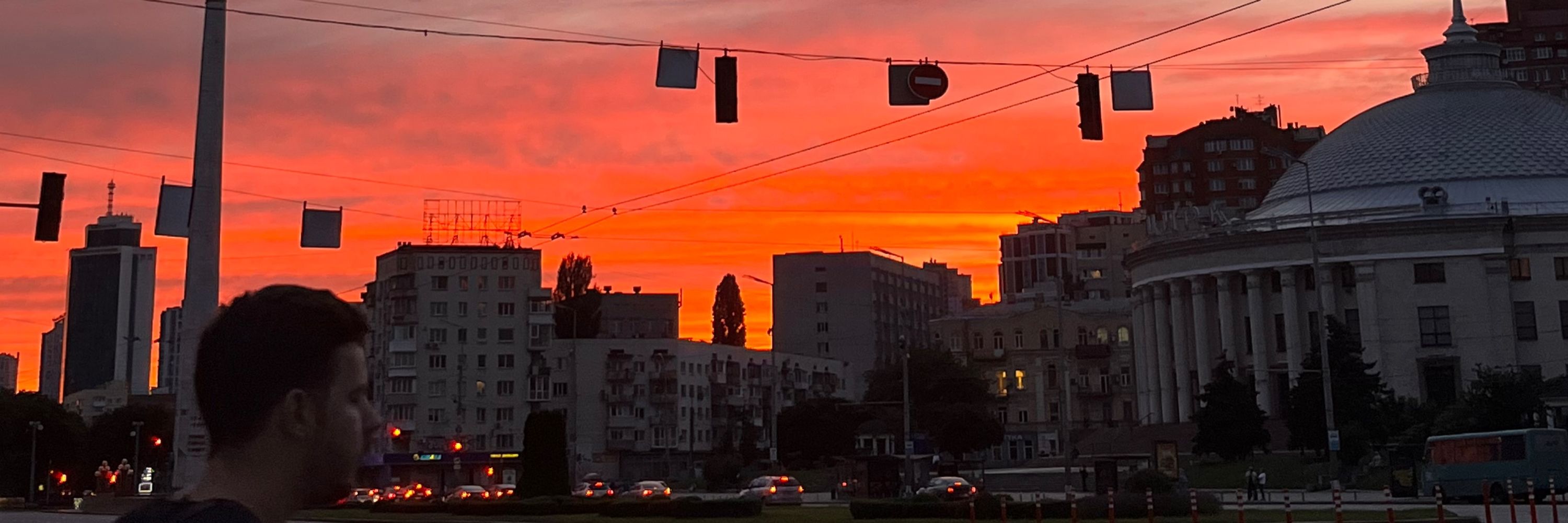 Невідчéпна думка