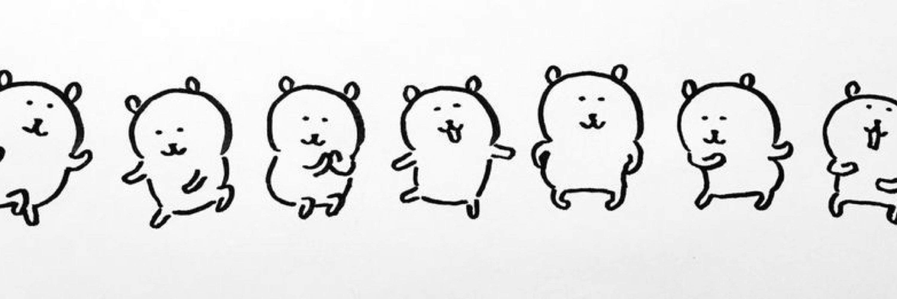 mob_carp