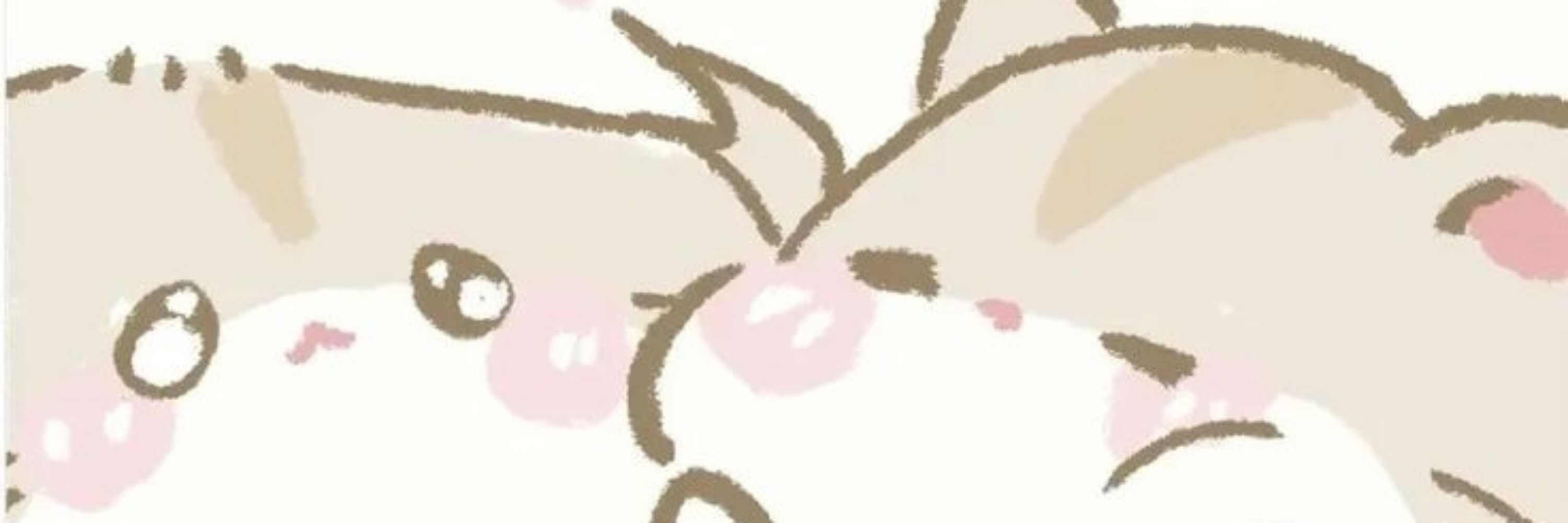Lu