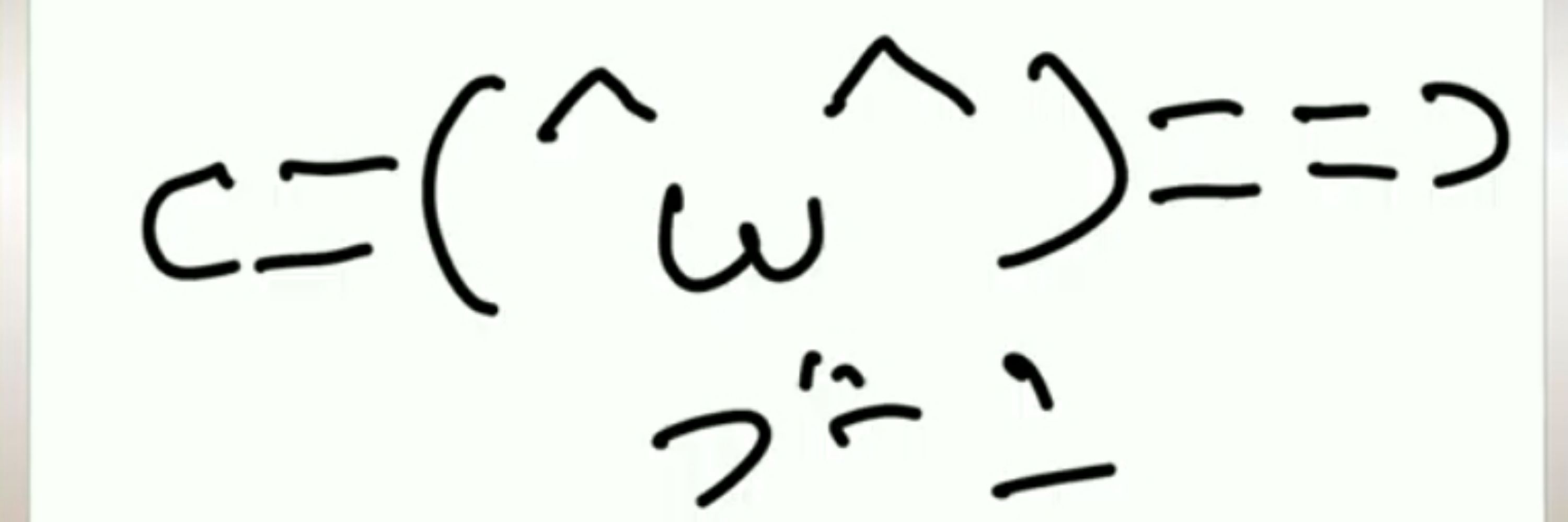 뺀