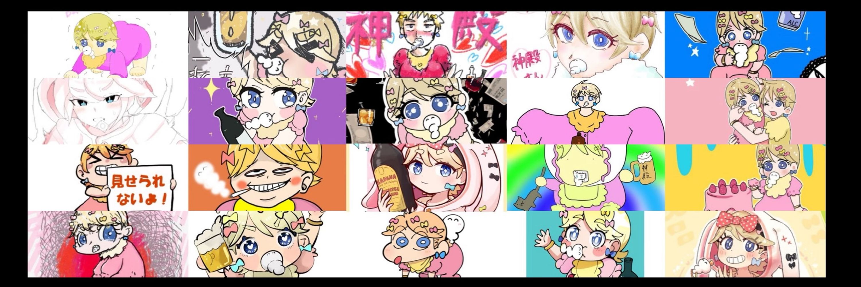 神殿