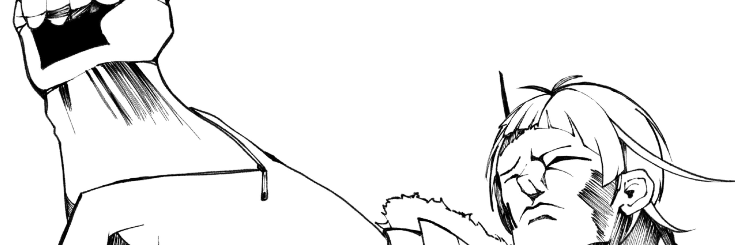ろ過