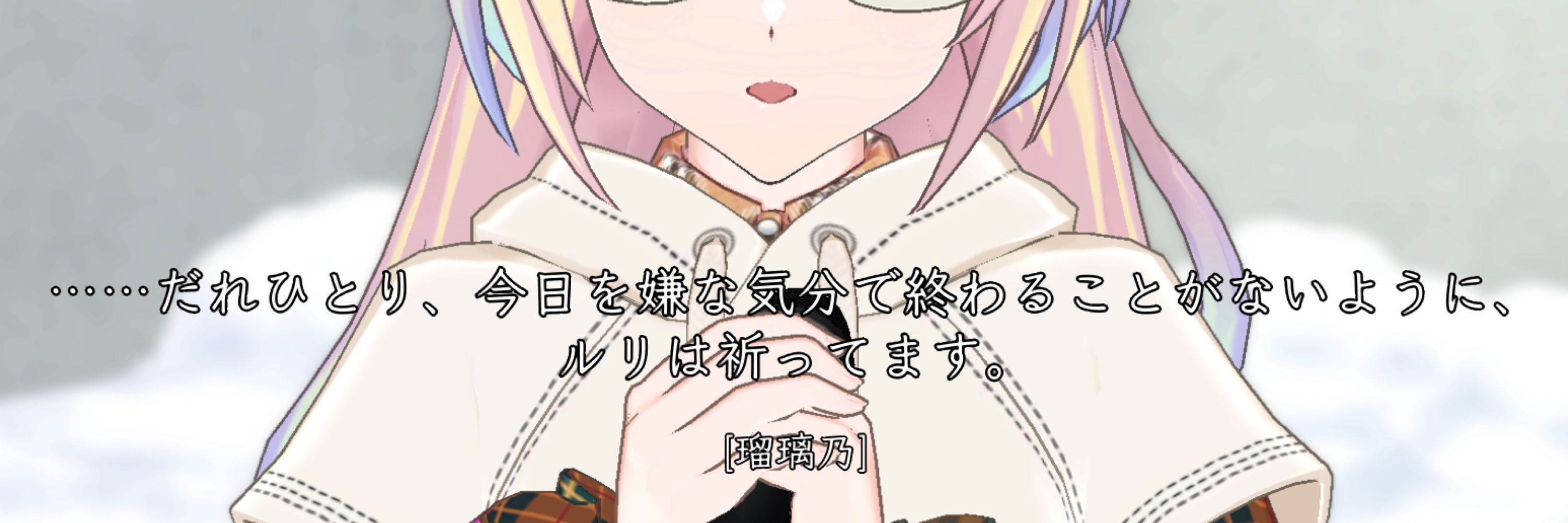 まぇだだよ