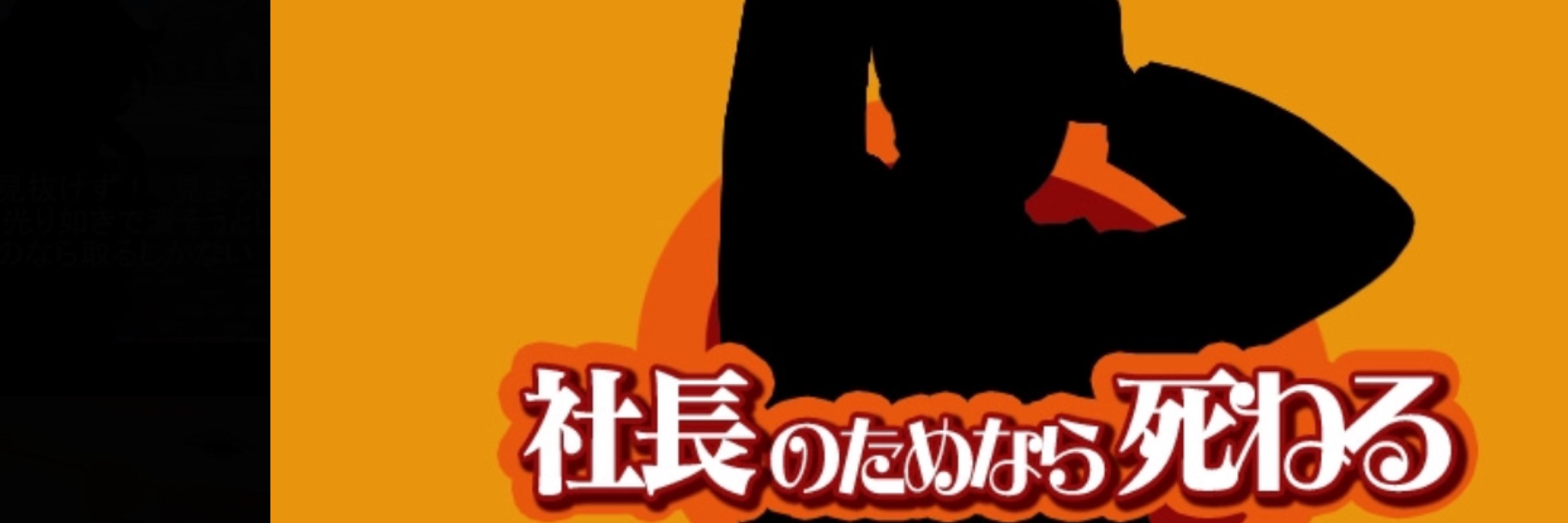 🌟フナナP アイマス 推し歴17年🌟