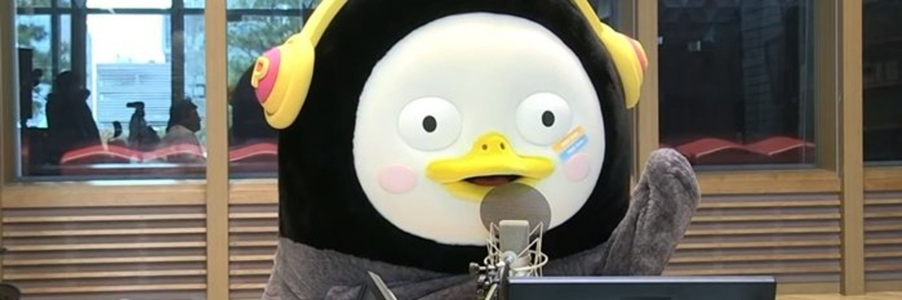 그냥