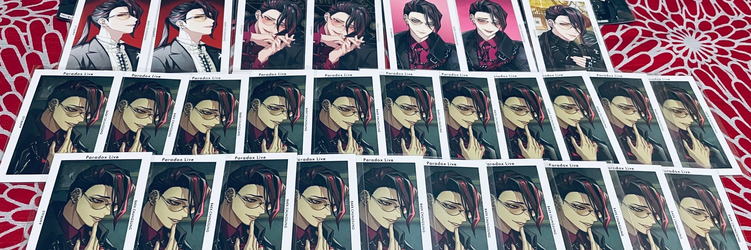一ノ瀬春