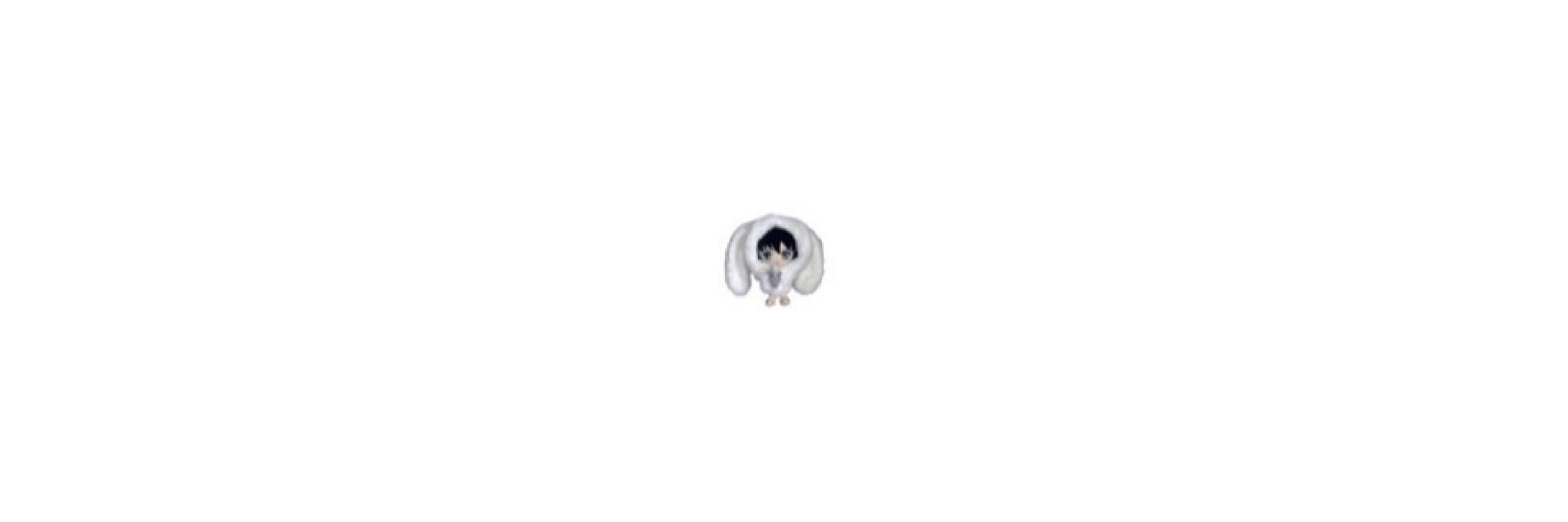ぼ