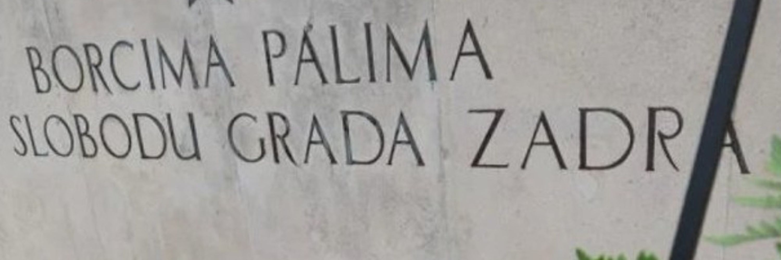 SiMack